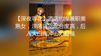 西南石油大学白富美【蔡家欣】为爱情跟男友住出租屋，分手后被渣男曝光做爱视频~1