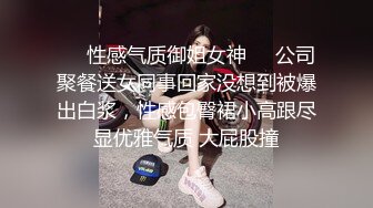 宇宙无敌身材~人间白月光【花栀】巨乳翘臀~美得像画一样~聊骚极度诱惑【52V】 (38)