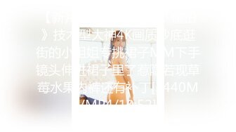 [MP4/612M]4/24最新 公务员上班执行秘密公务和美女同事办公室偷情用笔插BVIP1196