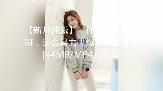 [MP4/1.2G]趙姓淫蕩熟女母狗賓館穿不同絲襪足交口交 720p