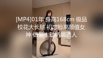 自拍 香港中文系极品大学美女趁宿舍没人开着音乐先揉咪咪再扣B自慰过程流出,第一次见那么大的纯天然豪乳,流口水了！