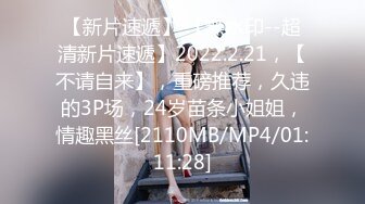 168前女友后入