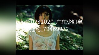 [MP4]【国产AV荣耀❤️推荐】麻豆传媒『春游记』新作MD-0140《家有性事》旧爱最美 操不尽疯狂性爱 完结篇-