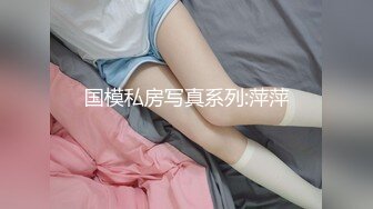 ★☆【91约妹达人】★☆ 未流出完整版，夜晚酒吧，带回喝醉的美女，推倒强迫性爱 (4)