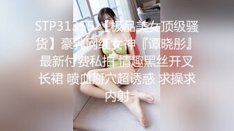 【自整理】3洞齐开的炮机女网红来了，玩的玩具越来越粗大了！【100V】 (64)