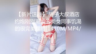 专约良家大神『jaacckk999』最新流出❤️古典舞学妹 白富美留学生 白虎小萝莉 众多骚婊 羡慕大神的钞能力 夜夜做新郎03拜金女 (3)