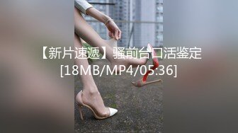 [MP4/1.43G]【推特 一杆钢枪】带女友给兄弟们操 和女友姐妹双飞 最新