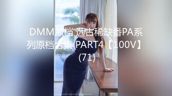 星空传媒 XK-8127 《寂寞少妇魅惑女儿辅导老师》-莉莉