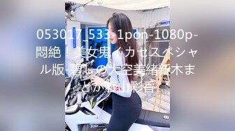 国产CD系列韩允儿1 性感黑丝卖弄风骚打飞机 射出来再自己吃下去