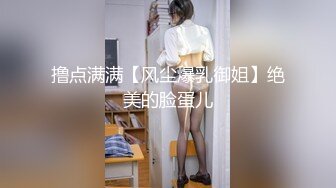 全裸试胆游戏 ～性爱的快乐可以胜过暗黑恐怖感吗？～