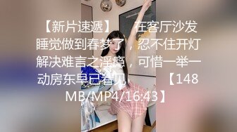 [MP4/2.35G]10-5 91专约良家约啪酒吧认识的美女，喝酒聊天，情到浓时自然啪