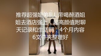 无锡少妇百里送