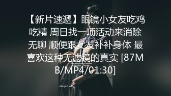 小哥发现老婆??背着自己去洗浴会所做情趣技师后也去体验了一回特殊性服务- 零零后美眉洋洋