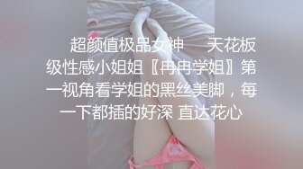 中出可爱的人妻