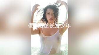 颜值巅峰唯美女神〖狐不妖〗优雅气质御姐变身迷人勾魂小狐狸魔鬼身材白虎粉逼给骚逼干的淫水泛滥