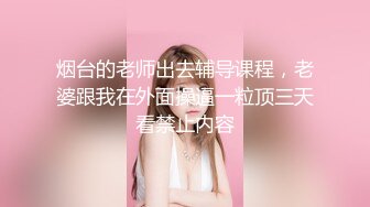 漂亮大奶小姐姐 口的爽 操的更爽 被无套输出 大奶子哗哗