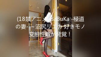 青岛理发店老板娘、巨鼎美乳，站着后入啪啪，老王无套内射，奶子撞得噼里啪啦响！