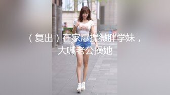 极品网红美少女『柚子猫』 芭芭拉的圣诞赠礼，白富美女神被大屌撑满润滑湿暖蜜穴，小穴穴被灌满爸爸精液