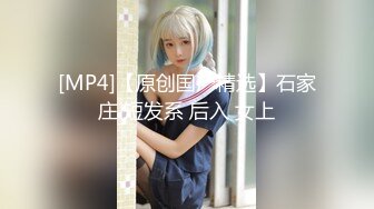 从事美容行业的韵味少妇,平时搞美容晚上出来卖