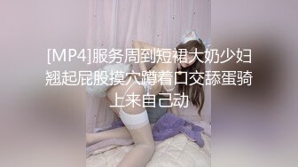 TW泄密-最新台湾妹应聘援交女郎资料遭公司内部人员泄露（林襄婕5V）