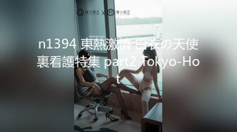 湖南女模与男友啪啪不雅视频流出