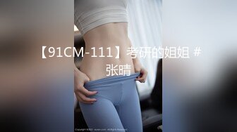 宁波少妇清晨品尝棒棒糖