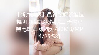 MDX-0234-01.沈娜娜.圣诞夜梦幻春宵之娜样的视觉.麻豆传媒映画