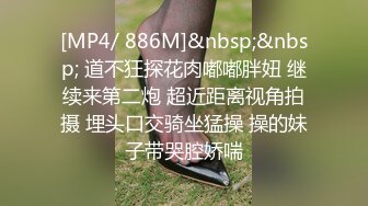 [MP4/ 344M] 漂亮大奶人妻 舒不舒服 小骚逼舒服 你射啦 你不想操我了 要忍着 在沙发上被无套输出 奶子哗哗