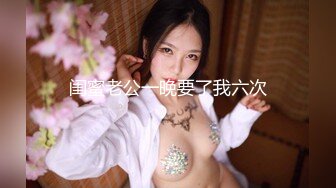 MD0210-2 麻豆传媒 海岛恋人 下集 玩弄女友野外羞耻放尿 艾鲤