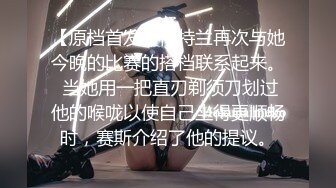 [MP4]外围小姐姐甜美可爱苗条黑丝口交近景展示床上暴操娇喘不断