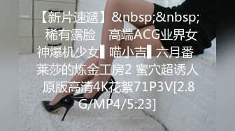 [MP4]【极品瑜伽教练】旗袍美人&nbsp;&nbsp;一对大长腿真诱惑&nbsp;&nbsp;肤白貌美&nbsp;&nbsp;漂亮脸蛋下淫荡娇娃 连干两炮无套精彩