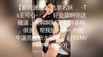 换妻极品探花的闺蜜绿帽老公的乐趣【乐乐逼崽子】找男技师3P，肤白貌美佳人，怎么舍得的，超香艳刺激 (4)