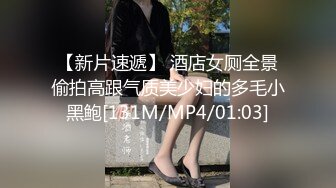 [原y版b]_138_你n的d小x奴n友y_啪p啪p_20211121