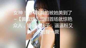 YC商场抄底绿裙肥臀小骚妹??内裤一侧露肉块抬腿时前面勒出穴缝