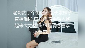 杏吧独家 - 御姐的性需求 胁迫同事发生关系