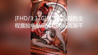 【中文字幕】RBD-562 義母略奪 愛田奈々