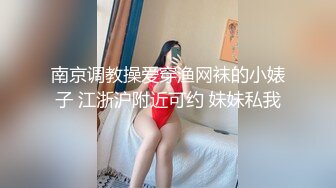 【OnlyFans】逃亡JJ爱KK，狂干群P，大型淫乱场面，两人真实夫妻，女的身材超级棒，群p的场面太过震撼 24