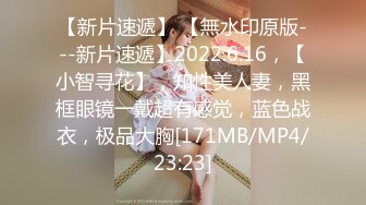 [MP4/ 223M] 高颜值美女 舒服吗 舒服 穿开档牛仔紧身裤被大肉棒无套输出 内射