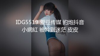 [2DF2]姊妹丼的诱惑 舌头运用得很好很有技巧 你要试一下吗 - [MP4/111MB][BT种子]