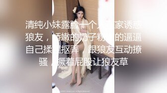 顶级身材女上自己动 叫声可射又骚又好听