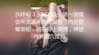 【大力寻花】大早上来3P，新疆少妇被干得哇哇叫，前后夹击两壮汉，骚妇淫荡之极这下满足不已