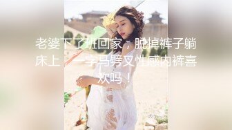 绵阳熟女姐姐女上