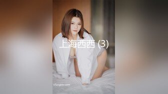 【精品泄密】火车站、高铁、商场等多个场合抓拍多位美女各种不经意的走光 (1)