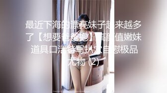 极品熟女小伙子按摩店里嫖熟鸡，还有点小帅，总感觉老母鸡这单有点小赚呀！ (1)