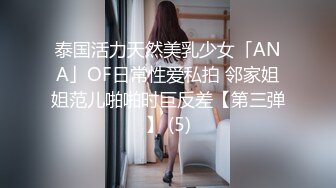 一次肯德基哄骗高一邻家小妹妹玩性爱游戏 潜质口交 粉嫩鲍[MP4/370MB]