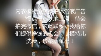 重庆熟女母狗找个单女玩