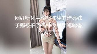 SM 捆绑调教 后续稍等