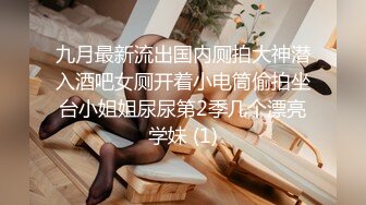 【最新❤️极品性爱】女租客不小心卡在冰箱里