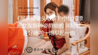 学舞蹈漂亮小姐姐首次露脸，站立一字马全裸热舞，随着音乐扭动细腰，搔首弄姿很是诱人，翘起屁股怼着镜头