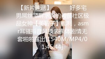 高颜女仆装清纯美眉 非常卡哇伊的妹子 无毛小穴抠的淫水直流抽搐 被大肉棒无套输出 内射